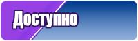 Заказать футболку