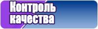 Футболка с длинным рукавом