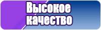 Футболка с длинным рукавом