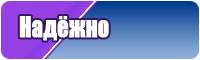 Футболка с длинным рукавом