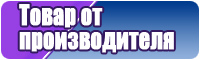 Лучшие футболки