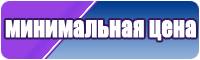 Футболки для детей