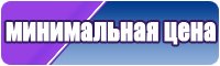 Футболка с пятнами