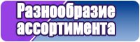 Футболка с пятнами
