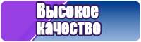 Футболка с коротким рукавом