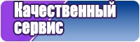Фиолетовая футболка