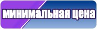 Фиолетовая футболка