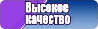 Жилетка для женщин