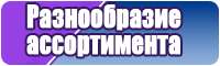 Жилетка для женщин