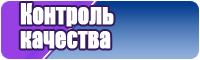 Красивые жилетки