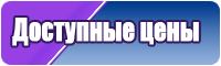 Красивые жилетки