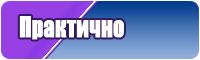 Красивые жилетки