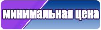 Жилетка с рукавами