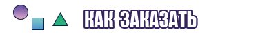 Жилетка с рукавами