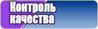 Спортивный костюм с жилеткой