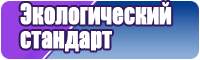 Спортивный костюм с жилеткой