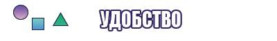 Спортивный костюм с жилеткой