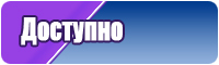 Трикотажная жилетка женская