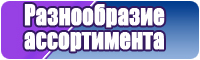 Трикотажная жилетка женская