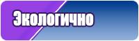 Детская жилетка для начинающих