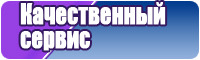 Жилетка пуховик