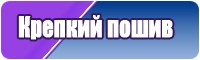Жилетка резинкой