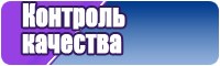 Жилетка резинкой