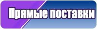 Жилетка резинкой