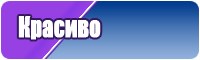 Жилетка резинкой