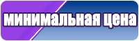 Жилетка резинкой