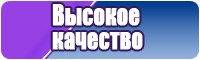 Жилетка резинкой