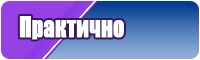 Жилетка резинкой