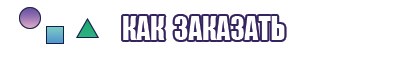 Жилетка резинкой