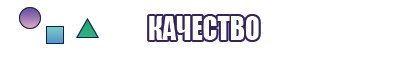 Жилетка резинкой