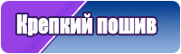 Песцовая жилетка