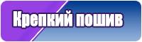 Жилетка без пуговиц