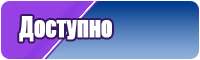 Жилетки из натурального меха