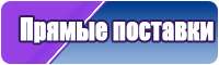 Жилетки из натурального меха