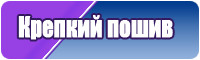 Военная жилетка