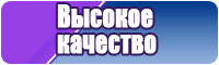 Военная жилетка
