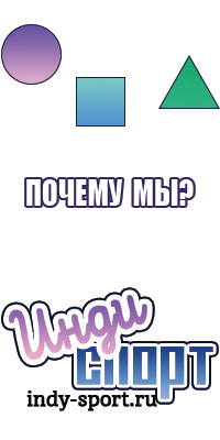 Военная жилетка