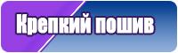 Синий костюм с жилеткой