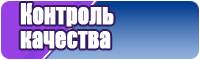 Весенние жилетки