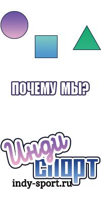Весенние жилетки