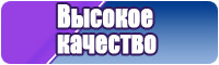 Жилетка для девочки малинка