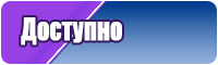 Шапочки