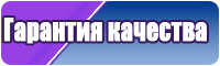Шапочки