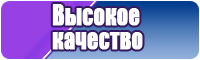 Шапочки