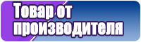 Шапочки