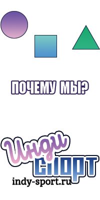 Костюмы толстовки женские